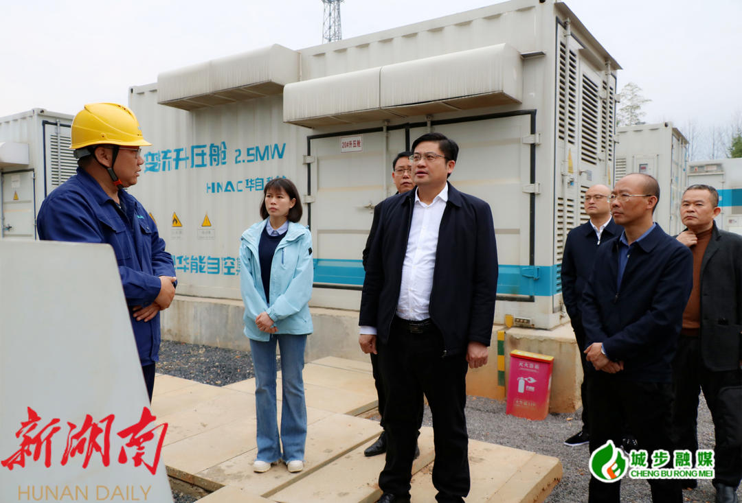 余勋伟带队调研全县重点项目工作_邵阳头条网
